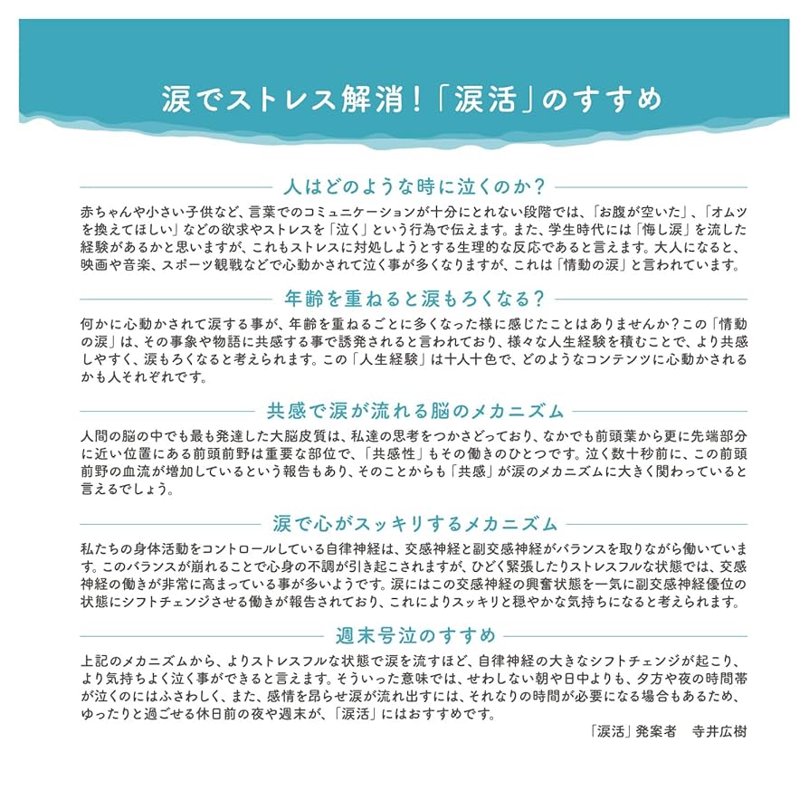 ※廃盤　トム・ヒドルストン　朗読　読み聞かせ　CD 007 廃盤 トム・ヒドルストン 朗読 読み聞かせ CD 007 CD